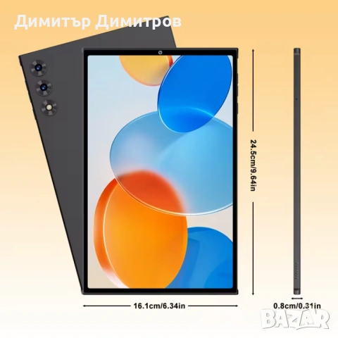 Нов много мощен осемядрен таблет,2026г,оборудван,10.1 инча -240лв, снимка 7 - Таблети - 53348080