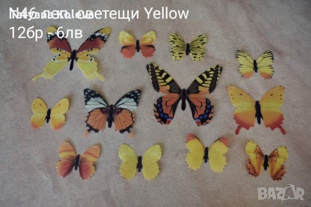 3D пеперуди, снимка 7 - Декорация за дома - 33538939