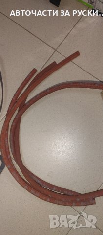 авточасти Лада / Нива и Шевролет 2123, снимка 2 - Хладилни витрини и фризери - 43228832