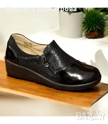 Дамски обувки за широки крака 36, 37, 38 и 39, снимка 2 - Дамски ежедневни обувки - 48296359
