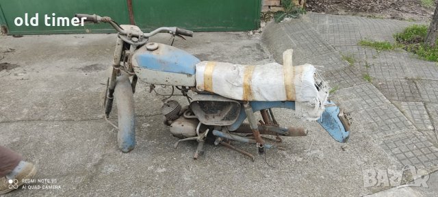 карбуратор балкан 50 балканче бинг