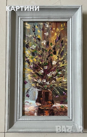 Методи Идакиев картина - “Натюрморт” 1989 година