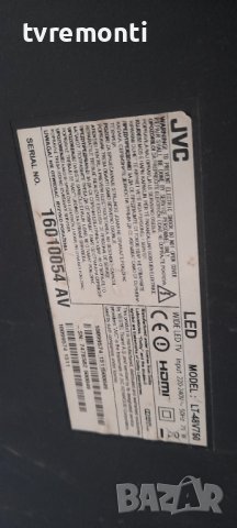 оригинална стойка телевизор JVC модел LT-48V750, снимка 6 - Стойки, 3D очила, аксесоари - 36678479
