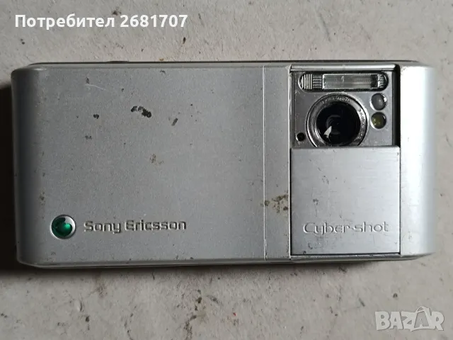 телефон Сони Ериксон С905, снимка 3 - Sony Ericsson - 49964113