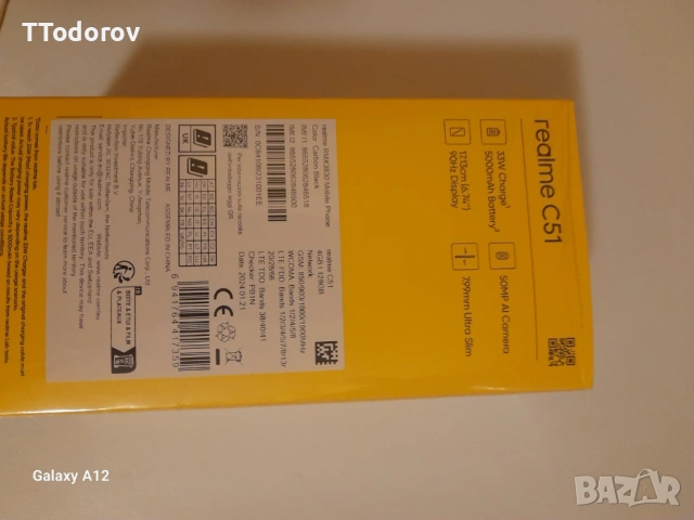 Мобилен Smart телефон Realmi C51, 128 GB, снимка 3 - Други - 53061053