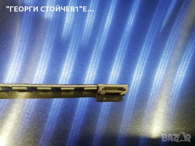 DVL-2750 BLACK   CV306H-F LK-PL270401A LTM270HT03, снимка 9 - Части и Платки - 33349541