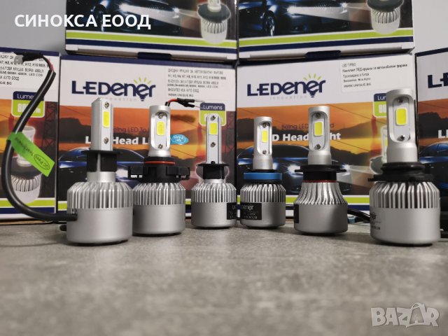 LED крушки за фарове  DC9-32V 36W 8000LM 6500K , снимка 6 - Аксесоари и консумативи - 39154120