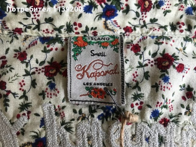 Нова дамска дънкова риза Kaporal S цветя оригинал етикет, снимка 6 - Ризи - 33521699