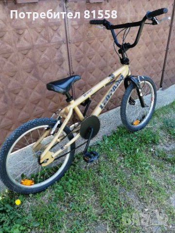 Велосипеда БМХ20цола, снимка 2 - Велосипеди - 28560290