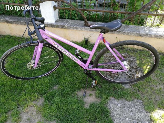 Centurion Discovery 21 '