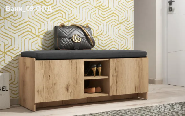 Луксозен шкаф за обувки с открита и закрита част 