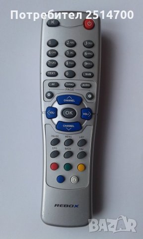 Дистанционно Rebox