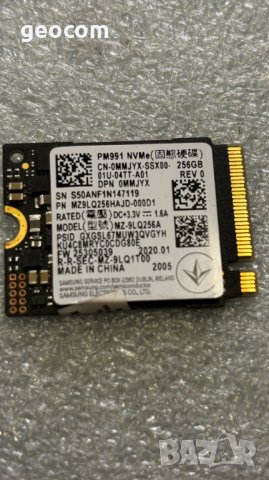 256GB SSD диксове M2-2230 (30мм,nVme,Отлични), снимка 4 - Твърди дискове - 44063687