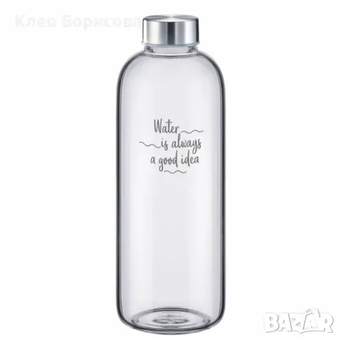 Стъклена бутилка с калъф Westmark Viva, снимка 2 - Други стоки за дома - 49192471