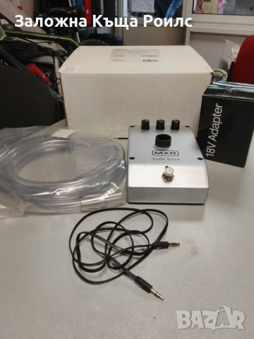 Dunlop MXR M 222 Talkbox Вокален процесор