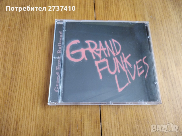 GRAND FUNK - GRAND FUNK LIVES 10лв матричен диск
