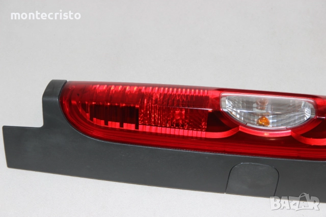 Ляв стоп Opel Vivaro (2006-2014г.) 93854431 / 8200415250 Renault Trafic II (2007-2014г.) 93857722, снимка 3 - Части - 52770928