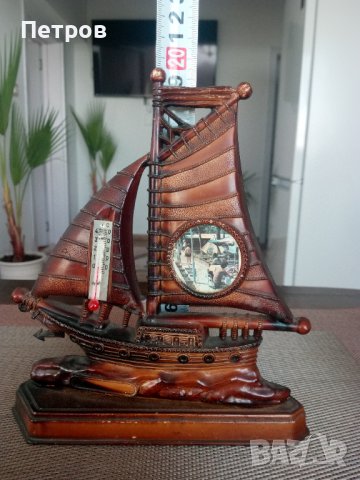 Продавам морски сувенир--платноходка с термометър от времето на социалистическа България., снимка 2 - Други ценни предмети - 39246819