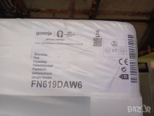 Чисто нов вертикален фризер Gorenje No Frost 2 години гаранция!, снимка 3 - Фризери - 53104103