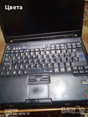 Лаптоп, снимка 10 - Части за лаптопи - 43350923