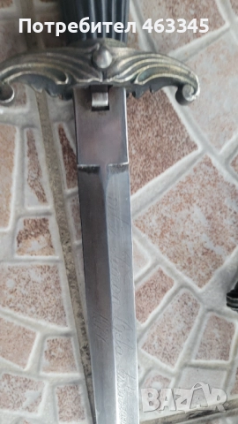 Нож, кама, кинжал, кортик, унгарски кортик, снимка 14 - Антикварни и старинни предмети - 52804912