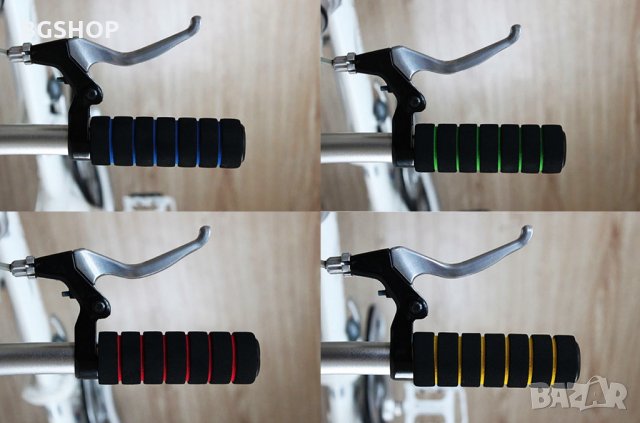 Ръкохватки - грипове за Велосипед / Колело - 4 цвята