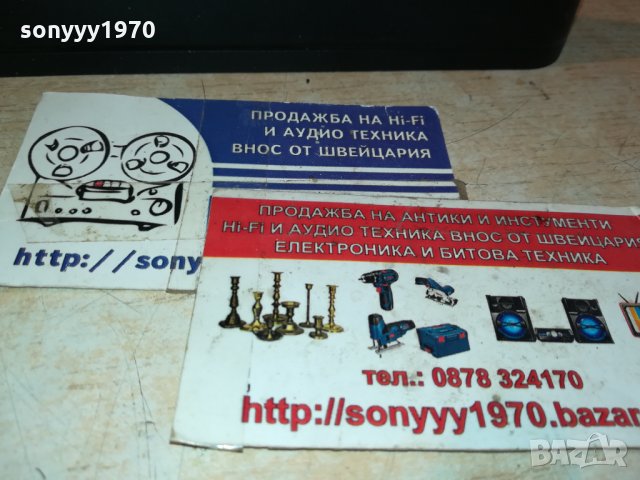 NEW huawei new 4g model-a1/mtel рутер 2610211658, снимка 2 - Рутери - 34591143