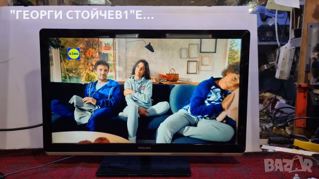 PHILIPS  26HFL3008D/12 С ГАРАНЦИЯ 6м., снимка 2 - Телевизори - 35178879