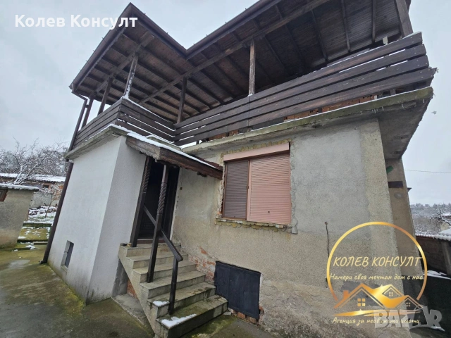 Къща  гр.Харманли, снимка 18 - Къщи - 53342953