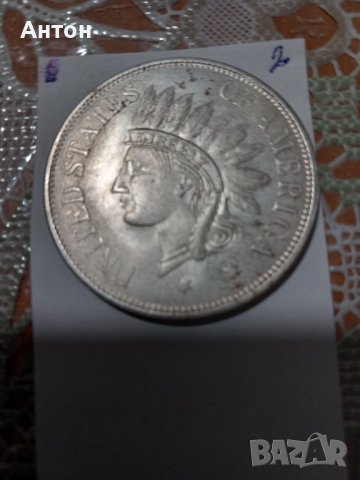 Монети., снимка 13 - Нумизматика и бонистика - 40293902