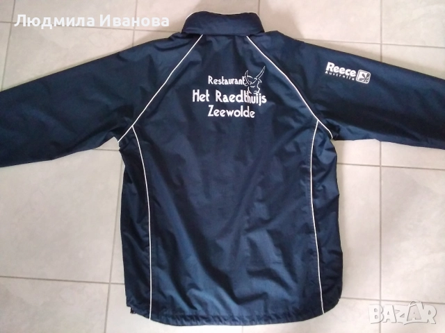 Мъжки спортни якета, снимка 8 - Якета - 52655692