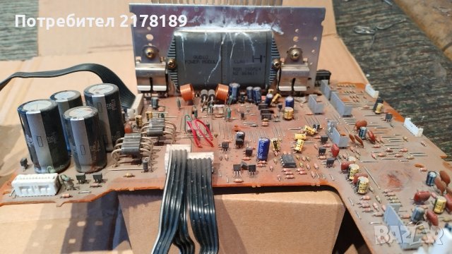 RSN308M24, снимка 3 - Аудиосистеми - 44112428