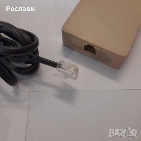 110. Стационарен телефон - T-e-l-e-k-o-m  Signo 2 бутонен, снимка 7 - Стационарни телефони и факсове - 43132466