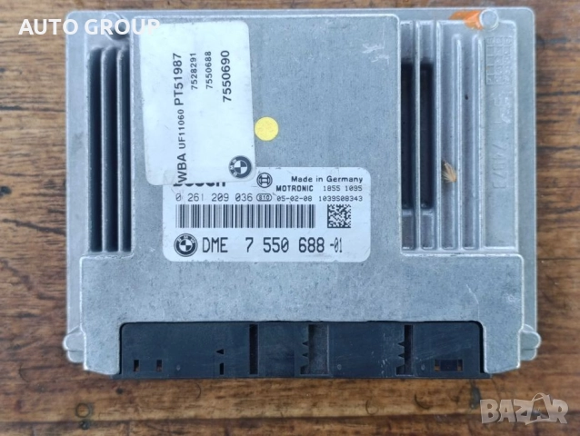 Компютър за БМВ 1 / BMW 1 (E87, Е81) , ОЕМ 7550688