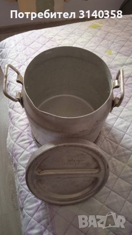 Алуминиев гюм за мед или мляко