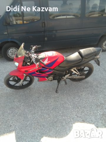 Honda CBR 125cc на части 