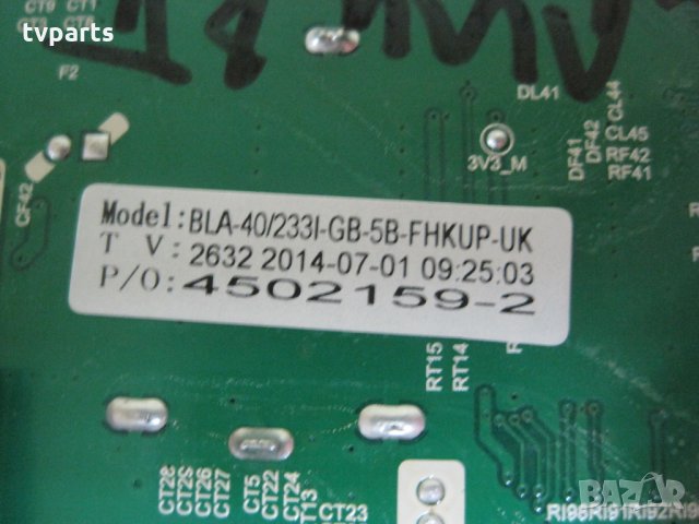 Мейнборд TP.MSD309.BP710 BLAUPUNKT 40/233L-GB-5B-FBHKUP-UK 100% работещ, снимка 4 - Части и Платки - 27946165
