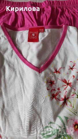 Дамски пижами