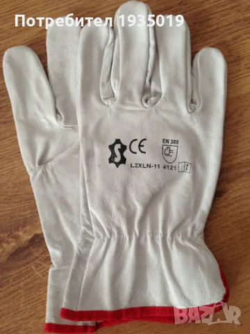 ръкавици работни, снимка 1