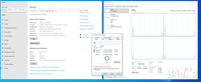 Lenovo ThinkCentre M710q i5-7500T/500GB SSD/24GB, снимка 7 - Работни компютри - 43823155