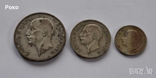 Колекция от Сребърни монети непочистени 100лв 1934г,50лв1934г,20лв1930г, снимка 2 - Нумизматика и бонистика - 49234469