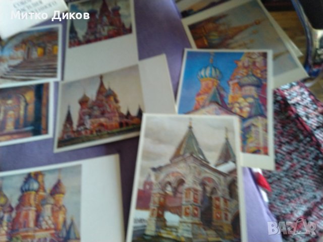 Собор Свети Василий Блажени (Москва) 16 картички в албум от Цесевич 150х105мм 1975г., снимка 10 - Колекции - 43959025