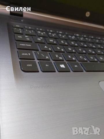 HP pavilion Notebook 15-ab011nu, снимка 9 - Лаптопи за дома - 44898889