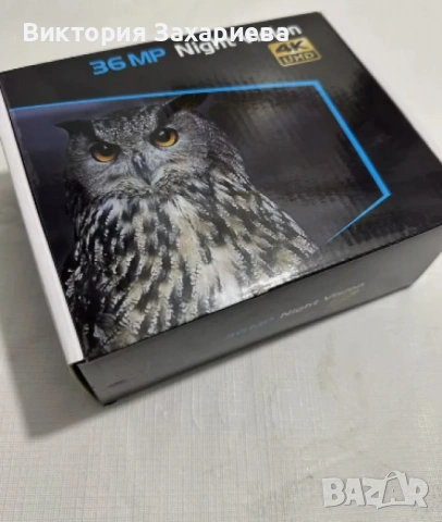Бинокъл 4k нощно виждане, 36MP, снимка 2 - Екипировка - 53085818