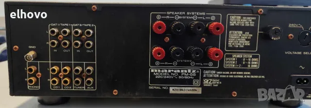 Стерео усилвател Marantz PM-55, снимка 11 - Ресийвъри, усилватели, смесителни пултове - 50092073