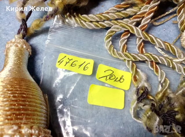 ЧИФТ СТАРИ ВИСУЛКИ от РЕТРО КАДИФЕНИ / ПЛЮШЕНИ ЗАВЕСИ ПЕРДЕТА 47616, снимка 11 - Антикварни и старинни предмети - 47598412