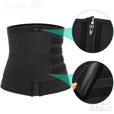Колан за оформяне на талията, снимка 12 - Спортна екипировка - 53567150