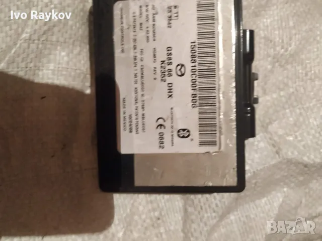 Bluetooth модул Mazda 6 (GH) , GS8S66DHX , GS8S 66 DHX 
