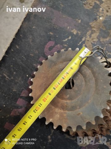 Запчатка Сеялка, снимка 2 - Селскостопанска техника - 32922370