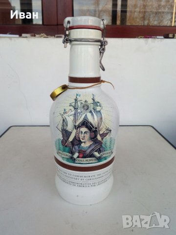 Порцеланови бутилки, снимка 8 - Антикварни и старинни предмети - 35005647